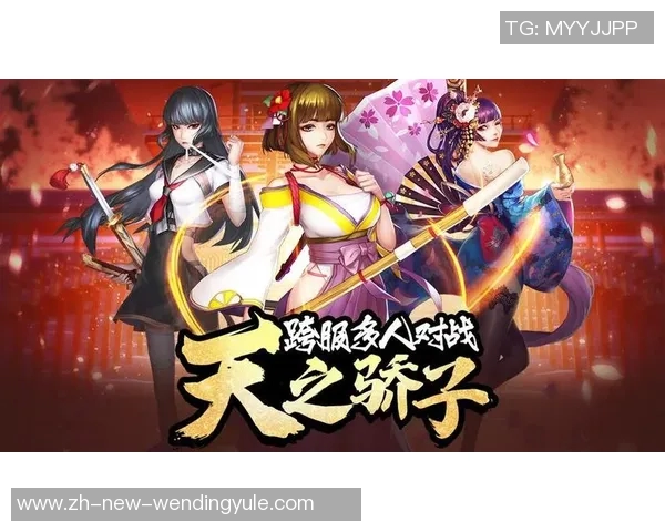 pg电子娱乐平台问鼎-PG电子娱乐平台问鼎数字娱乐巅峰-pg电子娱乐平台问鼎