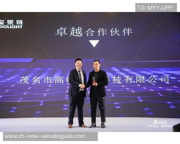 问鼎国际-一、背景与意义-问鼎国际