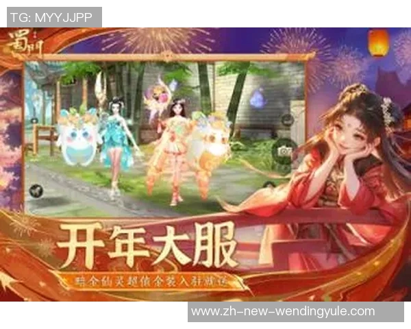 问鼎娱乐主管-问鼎娱乐主管,引领娱乐产业的变革者-问鼎娱乐主管 问鼎娱乐主管-问鼎娱乐主管,引领娱乐产业的变革者-问鼎娱乐主管