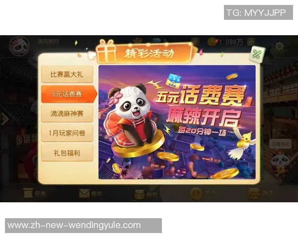 问鼎娱乐官网-问鼎娱乐官网—娱乐新潮的引领者-问鼎娱乐官网