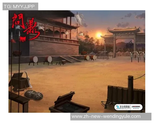 问鼎娱乐平台1956-问鼎娱乐平台—追溯历史与探寻未来（1956年的启示）问鼎娱乐平台1956