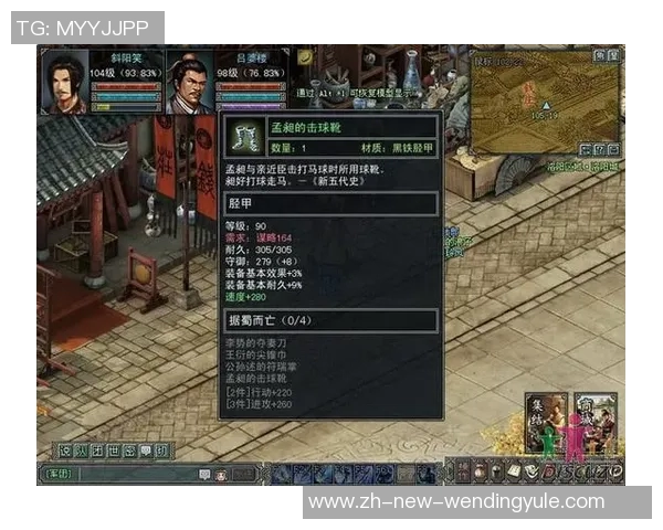 问鼎娱乐平台坑人-问鼎娱乐平台存在欺诈行为,揭露其背后的真相-问鼎娱乐平台坑人 问鼎娱乐平台坑人-问鼎娱乐平台存在欺诈行为,揭露其背后的真相-问鼎娱乐平台坑人