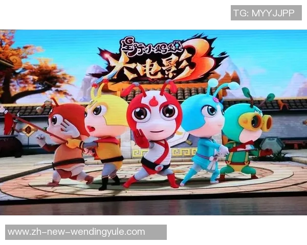 问鼎娱乐总代-关于问鼎娱乐总代的辉煌-问鼎娱乐总代