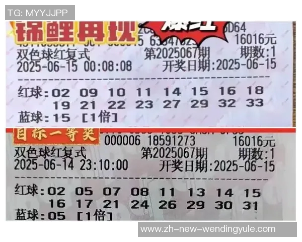 问鼎彩票娱乐平台注册-问鼎彩票娱乐平台注册—开启您的幸运之旅-问鼎彩票娱乐平台注册 问鼎彩票娱乐平台注册-问鼎彩票娱乐平台注册—开启您的幸运之旅-问鼎彩票娱乐平台注册