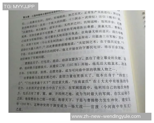 问鼎小说app免费版下载-探索小说世界的无尽奥秘—问鼎小说APP免费版下载体验之旅-问鼎小说app免费版下载 问鼎小说app免费版下载-探索小说世界的无尽奥秘—问鼎小说APP免费版下载体验之旅-问鼎小说app免费版下载