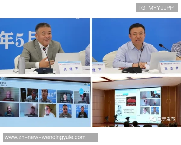 问鼎国际-问鼎国际，追求卓越，引领行业走向-问鼎国际