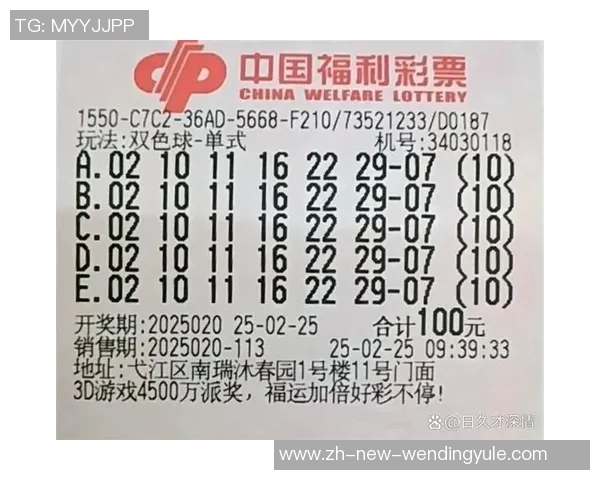 问鼎娱乐彩票-问鼎娱乐彩票—多彩梦想与合法盈利的舞台-问鼎娱乐彩票 问鼎娱乐彩票-问鼎娱乐彩票—多彩梦想与合法盈利的舞台-问鼎娱乐彩票