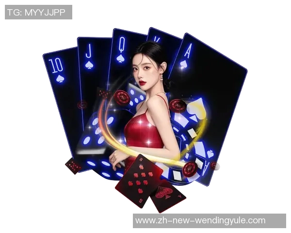 问鼎彩票娱乐-问鼎彩票娱乐，追寻乐趣与希望的游戏-问鼎彩票娱乐