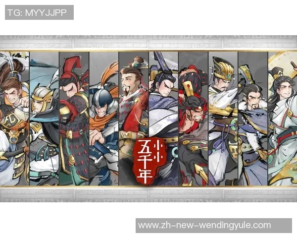 问鼎娱乐APP安卓版-问鼎娱乐APP安卓版—移动娱乐的全新体验-问鼎娱乐APP安卓版